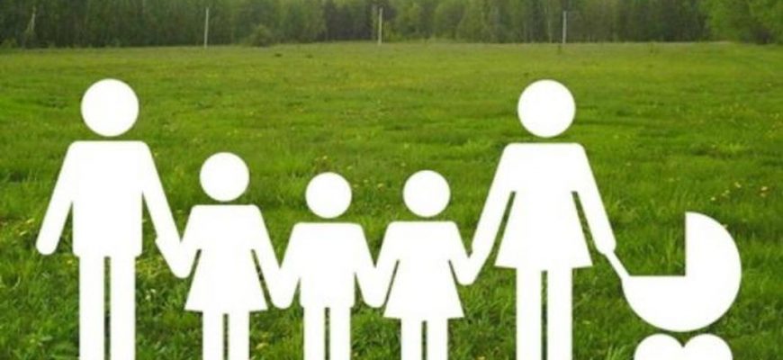 foto - На які пільги має право багатодітна сім'я: у Мінсоцполітики дали відповідь - rai.ua