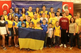 orig 536377 - Прикарпатські спортсмени повернулись із чемпіонату Європи з шашок-64 із десяткою медалей. Відео - rai.ua