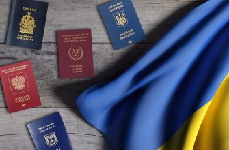 87032263 186336795955248 4445020963557343232 n - На Прикарпатті жінку вперше визнали особою без громадянства - rai.ua