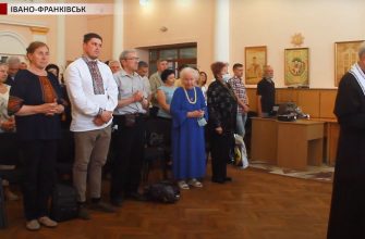 screenshot 28 - В Івано-Франківську провели вечір-спомин про прикарпатських "берегинь" народного мистецтва. Відео - rai.ua
