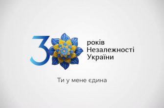 whatsapp image 2021 05 31 at 10.33.46 - Івано-Франківська область отримала квітку-символ до Дня незалежності - rai.ua