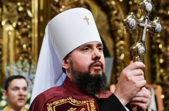 20190215172105 8224 - Прикарпаття відвідає глава ПЦУ Епіфаній - rai.ua