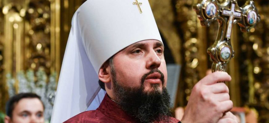 20190215172105 8224 - Прикарпаття відвідає глава ПЦУ Епіфаній - rai.ua