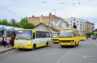 27066911 1676826635673745 5644080951792350245 n large - В Івано-Франківську зросла ціна на проїзд у маршрутках: як можна зекономити - rai.ua