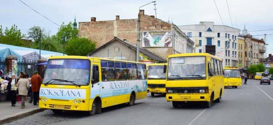 27066911 1676826635673745 5644080951792350245 n large - В Івано-Франківську зросла ціна на проїзд у маршрутках: як можна зекономити - rai.ua