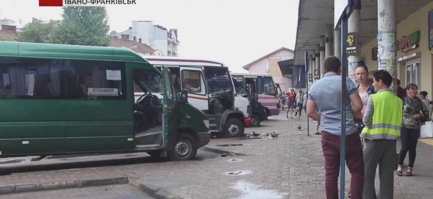 pereviznyky - Автобус 2021: до 14 липня триватиме перевірка перевізників. Відео - rai.ua