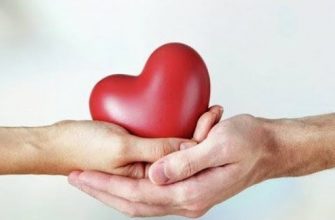 youtubekzhhfc - В Івано-Франківську запрацювала філія Ізраїльського міжнародного фонду допомоги онкохворим дітям. Відео - rai.ua