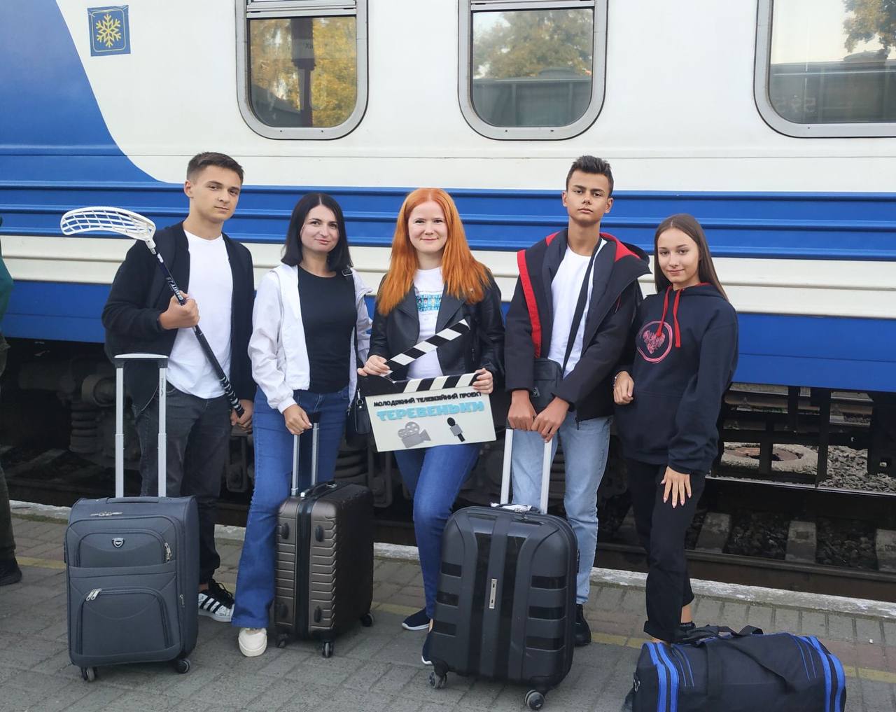73f1ace2 b2a4 464f 9de6 d202d2bd3b03 - Молодіжний телепроєкт "Теревеньки" увійшов до фіналу міжнародного медіафестивалю "Дитятко". Фото - rai.ua