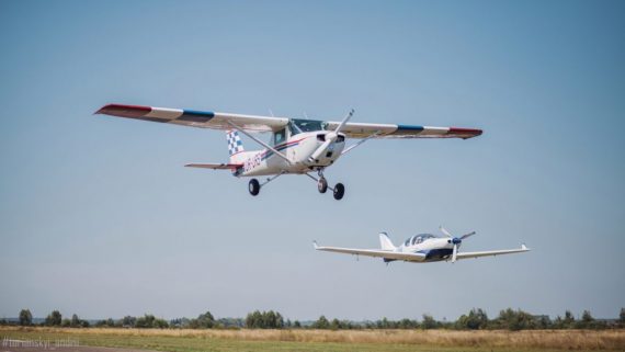 avia 570x321 1 - У Коломиї для повноцінного функціонування КП "Міжнародний аеропорт" потрібно 1 млн доларів. Відео - rai.ua