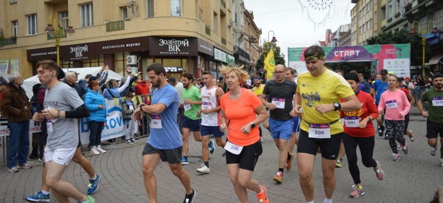 243814 - Для дорослих і малих: відбудеться Франківський півмарафон-2021. Відео - rai.ua