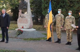 screenshot 29 - У Прикарпатському національному університеті вшанували пам'ять Героя Небесної Сотні Романа Гурика. Відео - rai.ua