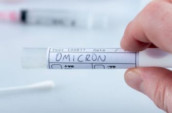 omicron 840x441 1 - Штам Omicron: українців закликали не подорожувати до деяких країн - rai.ua