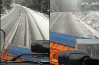 screenshot 114 - Трасу "Долина - Хуст" засипало снігом. Відео - rai.ua