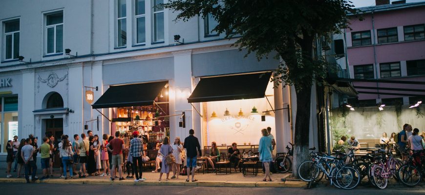 urban - В Івано-Франківську розповіли про переможців осінньої ґрантової програми. Відео - rai.ua