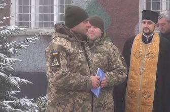 screenshot 30 - У Коломиї відзначили військових. Відео - rai.ua