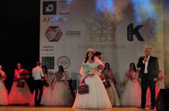 unnamed 3 - На Прикарпатті відбувся конкурс "Міс Івано-Франківськ-2021". Відео - rai.ua