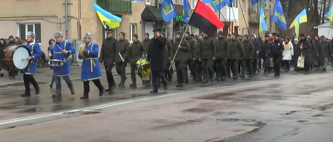 screenshot 14 - В Івано-Франківську урочисто вшанували пам’ять Степана Бандери. Відео - rai.ua