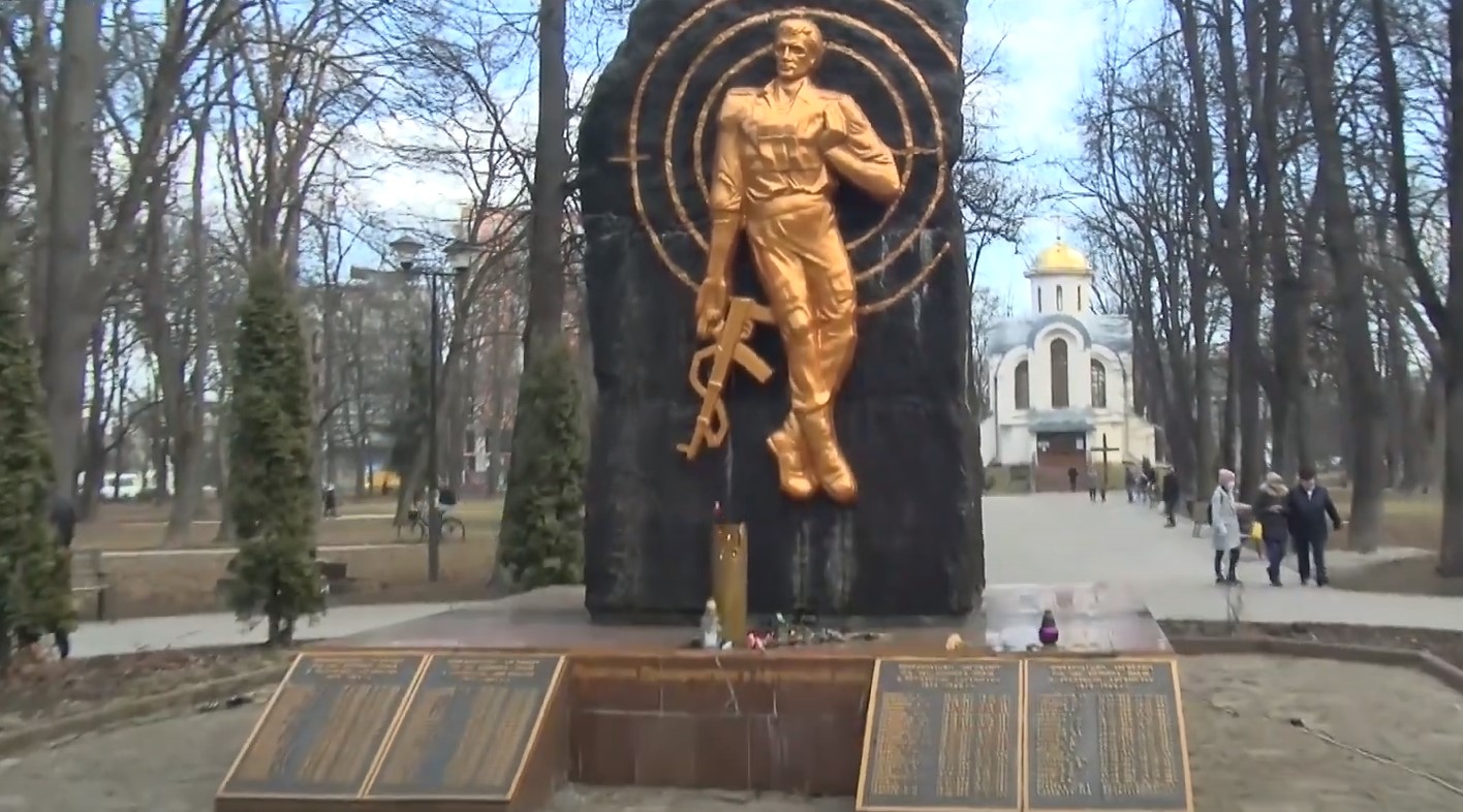 screenshot 72 - В Івано-Франківську вшанували учасників бойових дій на території інших держав. Відео - rai.ua