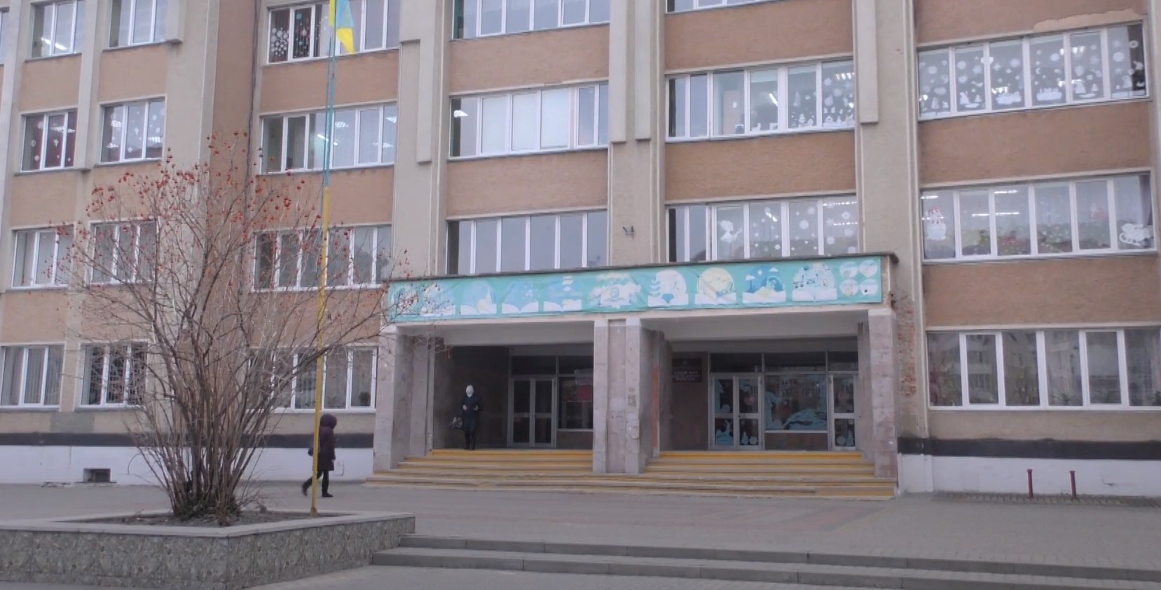 screenshot 78 - Як діяти в разі надзвичайної ситуації: для школярів Івано-Франківської ТГ провели навчання. Відео - rai.ua