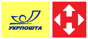 zavantazhennia - Як працює "Укрпошта" та "Нова пошта" - rai.ua