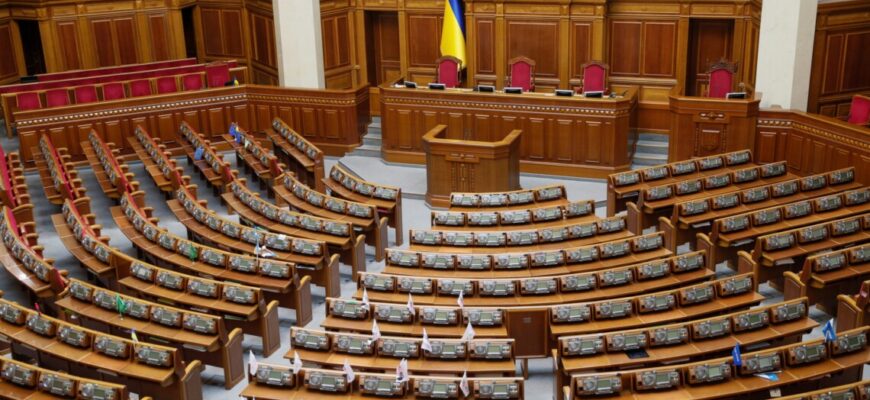 146943 1 large - Парламентарі продовжують працювати в умовах війни. Відео - rai.ua