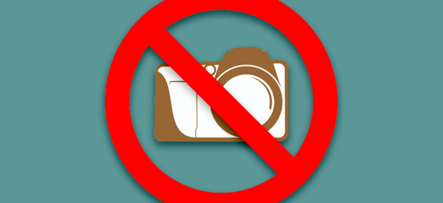 5dde588c77927 1 1200x630 - Що не можна писати та фотографувати під час війни. Відео - rai.ua
