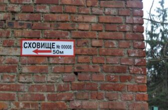 5ef6fbbc538f694c46385bc5664fc175cff4e7ff - В умовах воєнного стану важливо мати перевірене зручне сховище - rai.ua
