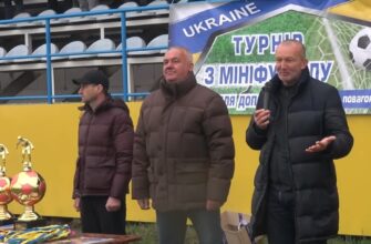 bezыmiannыi 1 - Великий турнір із міні-футболу відбувся на Коломийщині. Відео - rai.ua