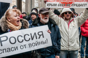 image - Закон про колоборанство. Відео - rai.ua