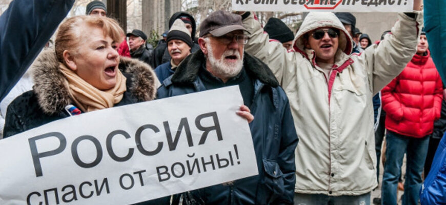 image - Закон про колоборанство. Відео - rai.ua