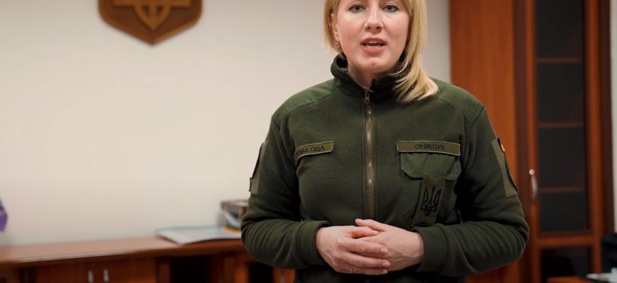 screenshot 15 - Світлана Онищук провела онлайн-зустріч із маршаликом Любуського воєводства пані Анною Полак. Відео - rai.ua