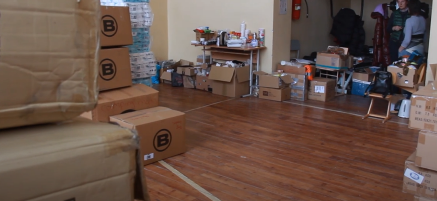 screenshot 18 1 - Гуманітарна допомога з різних куточків Європи та світу. Відео - rai.ua