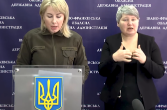 screenshot 24 - Про ситуацію на Прикарпатті та в обласному центрі станом на 12-ий день протистоянь. Відео - rai.ua