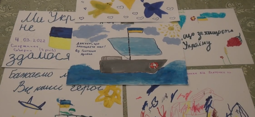 screenshot 29 - Українці згуртувалися і стали надійним тилом Збройних сил України. Відео - rai.ua