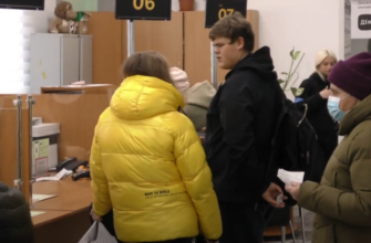 screenshot 33 1 - ЦНАПи працюють. Відео - rai.ua