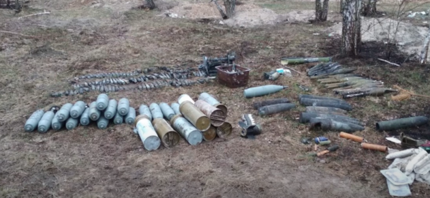 screenshot 4 1 - Поліцейські вибухотехніки проводять розмінування на звільнених територіях - rai.ua