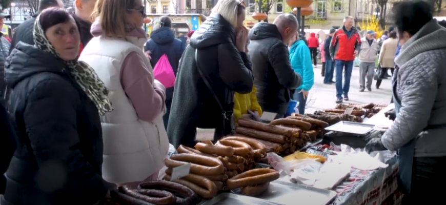 screenshot 4 2 - В Івано-Франківську запрацював Великодній ярмарок. Відео - rai.ua