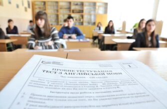 119596 1 large - Як відбуватиметься здача випускних іспитів та ЗНО в умовах війни. Відео - rai.ua