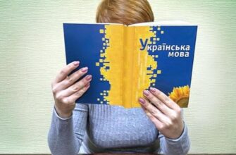 kursy - В Івано-Франківську безкоштовно навчають української мови. Відео - rai.ua