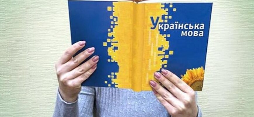 kursy - У Коломийському народному домі створили курси української мови. Відео - rai.ua