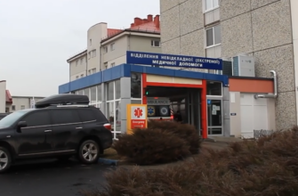 screenshot 2 - Прикарпатські лікарні частково відновлюють госпіталізацію. Відео - rai.ua