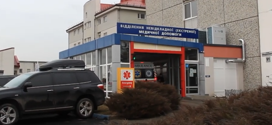 screenshot 2 - Прикарпатські лікарні частково відновлюють госпіталізацію. Відео - rai.ua