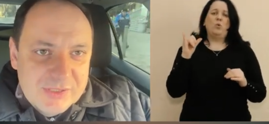 screenshot 26 - Стан справ на Прикарпатті 1 квітня. Відео - rai.ua