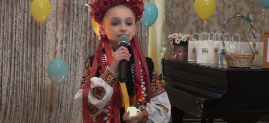 screenshot 3 1 - У Коломиї провели благодійний концерт, щоб зібрати кошти для ЗСУ. Відео - rai.ua