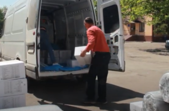screenshot 7 2 - Прикарпаття отримало допомогу від ООН. Відео - rai.ua