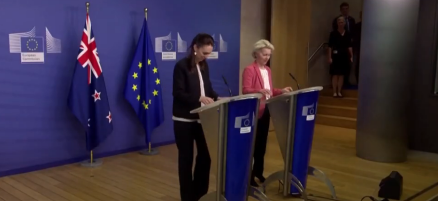 screenshot 15 - Нова Зеландія та ЄС погодили договір про вільну торгівлю. Відео - rai.ua
