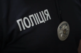 screenshot 18 2 - У найвіддаленішому куточку Городенківщини відкрили нове службове приміщення поліцейського офіцера. Відео - rai.ua