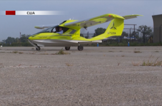 rysunok1 42 - На автошоу в Детройті представили літаки. Відео - rai.ua