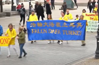 screenshot 18 - Парад у Польщі: понад тисячу учасників, медитація і танці левів. Відео - rai.ua