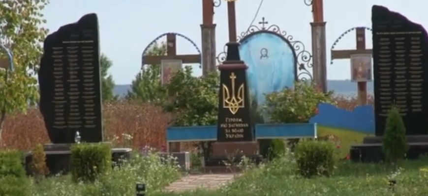 screenshot 49 - На Прикарпатті планують створити велику українську святиню - Прикарпатську лавру. Відео - rai.ua